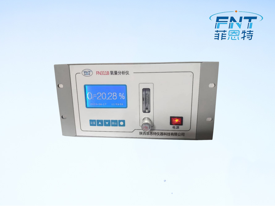 FN311B氧分析儀（常量）