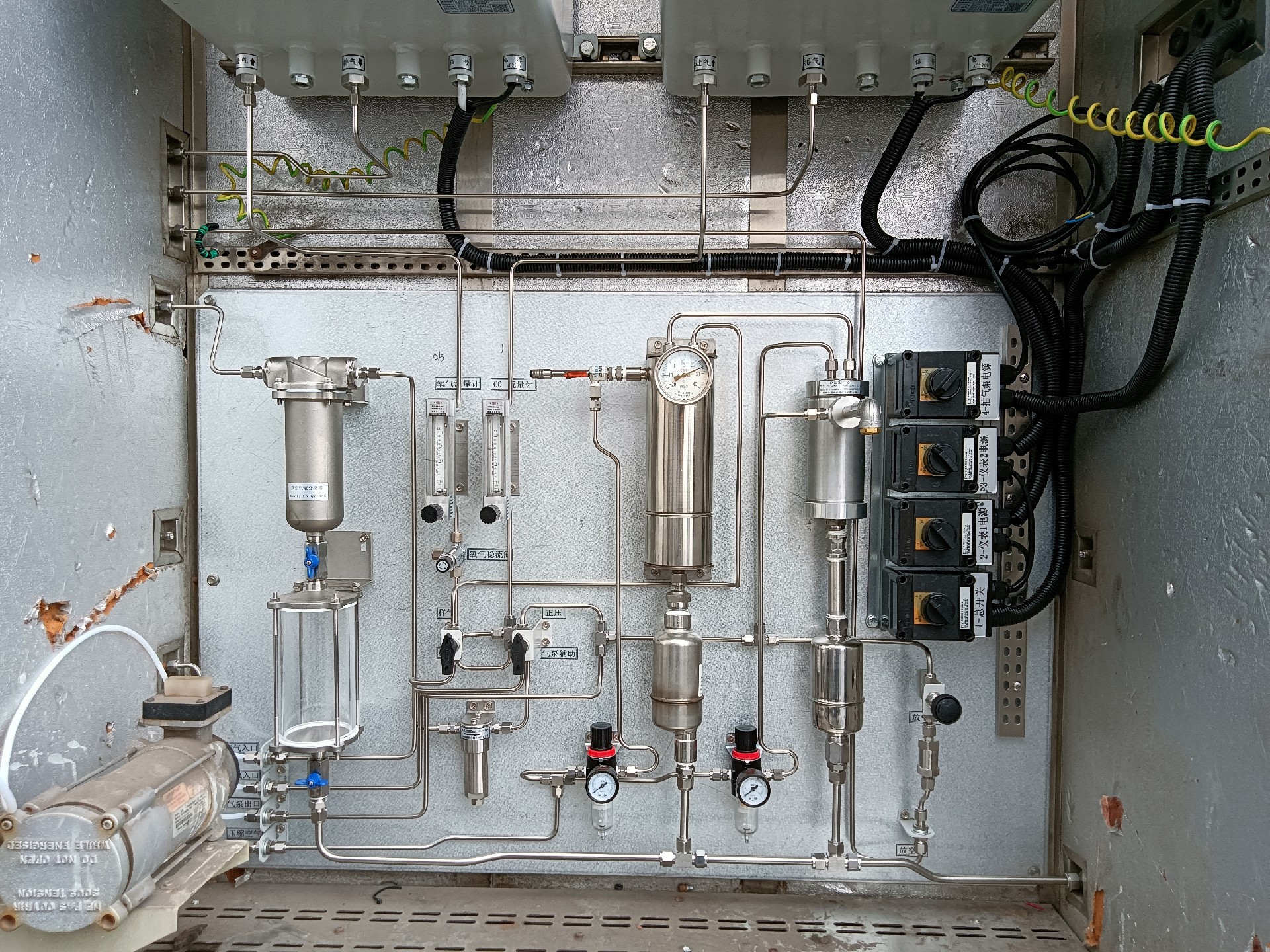 菲恩特儀器-預(yù)處理