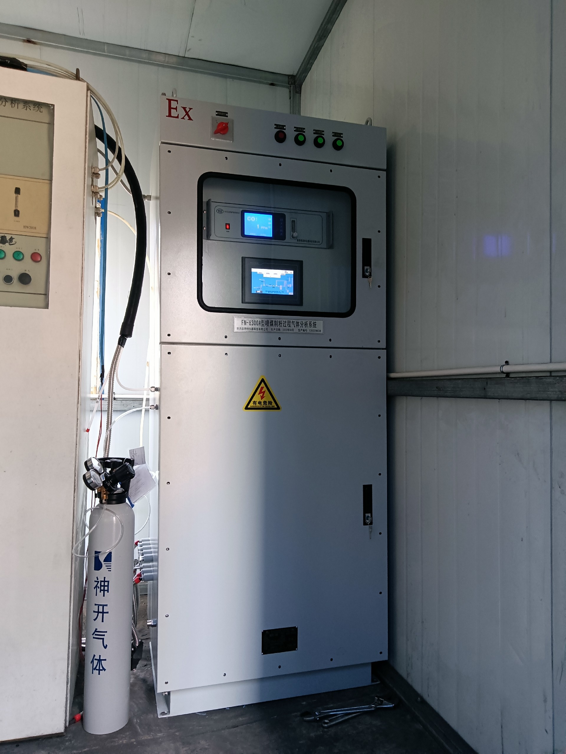 山東微山某水泥公司--磨機(jī)噴煤過(guò)程氣體在線(xiàn)分析升級(jí)改造完工