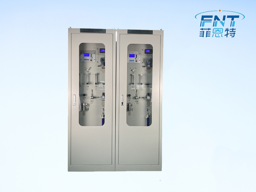 FN-6300型冶金過程氣體分析系統(tǒng)