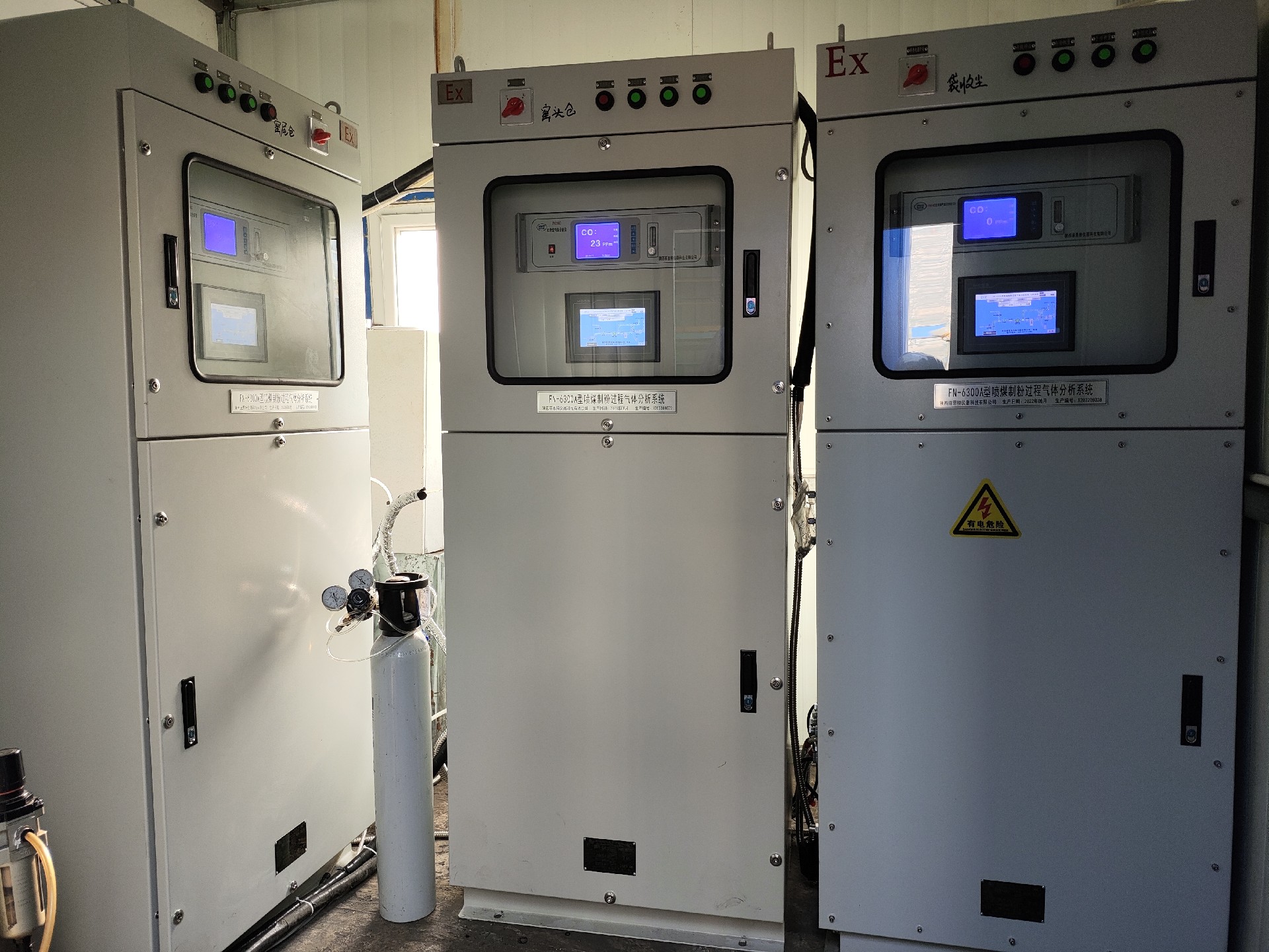 山東山水集團(tuán)棗莊某水泥廠(chǎng)-安裝現(xiàn)場(chǎng)